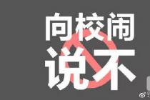 ���÷���˼ά�ͷ��η�ʽ������У�֡�