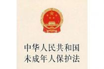 �л����񹲺͹�δ�����˱�������2012����������