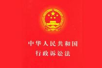 �л����񹲺͹��������Ϸ�2017