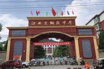 һ�������ء��ĸ�����ѷ粨