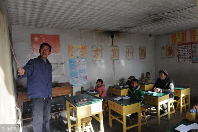 要求落实国家政策办理民办教师转公办教师 法院以不属于行政诉讼的受案范围予以驳回