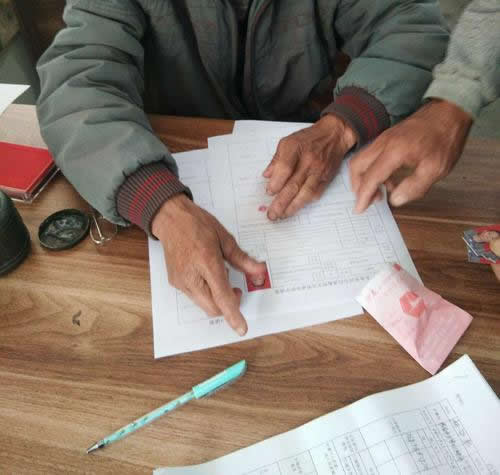 ��ʦȥ�������º��֪���������������ѷ� ����������׷�ɾ�������Ժ����ǿ��ִ��