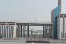 Υ���������򴦷����׵�ѧ��  ������ɱ����Ժ������20%