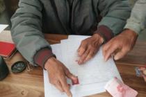 ��ʦȥ�������º��֪���������������ѷ� ����������׷�ɾ�������Ժ����ǿ��ִ��