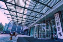 �ý����ͽ��г߶ȡ����¶�