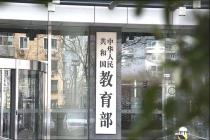 У����ѵӭ��ǿ���ʱ������������Ǯ��ͣ��ֵ����