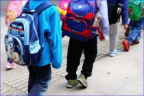 ��ʦ�巣ѧ�����˺����⣬�������ΰ��������÷�Χ