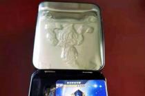 ��ɽһСѧ��������ä�С����ҳ�Ҫ���̼��˻��������