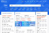 �����г�֧���λ��֪������8760��Ԫ��